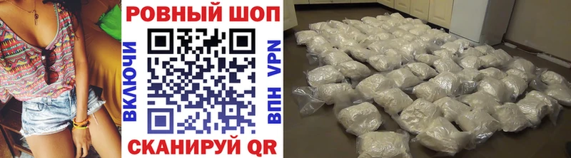 Где можно купить наркотики Шлиссельбург ГАШ Конопля АМФЕТАМИН Экстази СК Меф