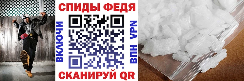 Amphetamine 97%  магазин    Шлиссельбург 