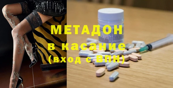 молекула духа Михайлов