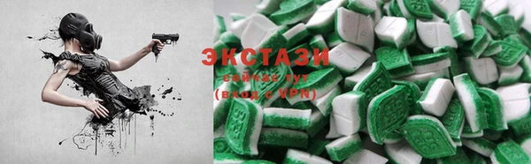 прущие крисы Михайловск