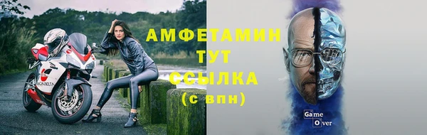 кокаин колумбия Михайловка