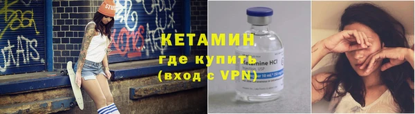 молекула духа Михайлов