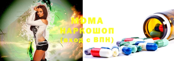 кокаин колумбия Михайловка