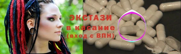 кокаин колумбия Михайловка
