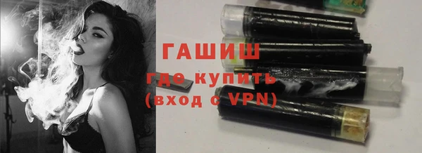 прущие крисы Михайловск