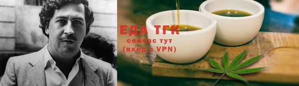 прущие крисы Михайловск