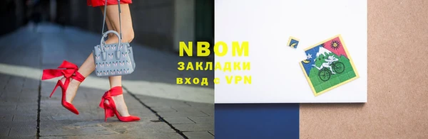 кокаин колумбия Михайловка