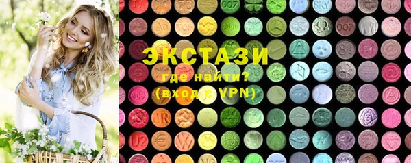 кокаин колумбия Михайловка