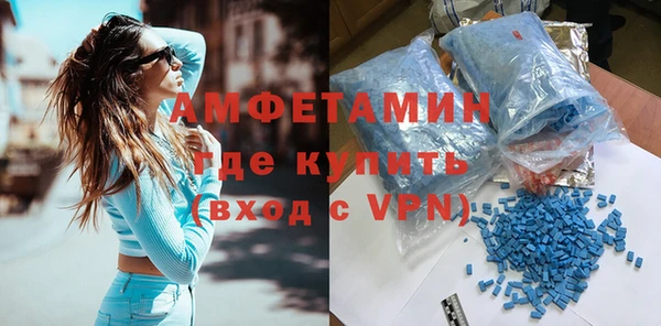 прущие крисы Михайловск