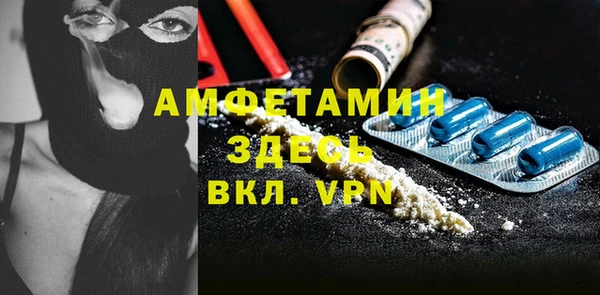 кокаин колумбия Михайловка