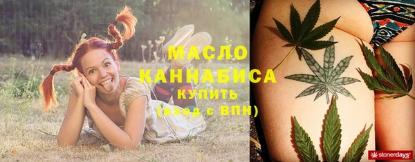 прущие крисы Михайловск
