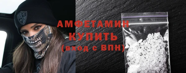 прущие крисы Михайловск