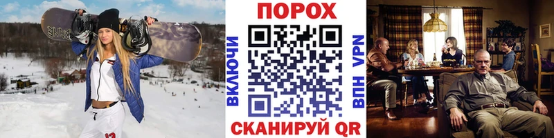 Метамфетамин витя  это какой сайт  Шлиссельбург 