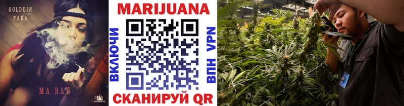 купить  сайты  Шлиссельбург  Конопля VHQ 